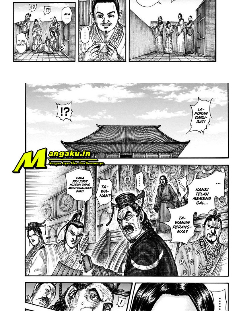 Dilarang COPAS - situs resmi www.mangacanblog.com - Komik kingdom 697 - chapter 697 698 Indonesia kingdom 697 - chapter 697 Terbaru 5|Baca Manga Komik Indonesia|Mangacan