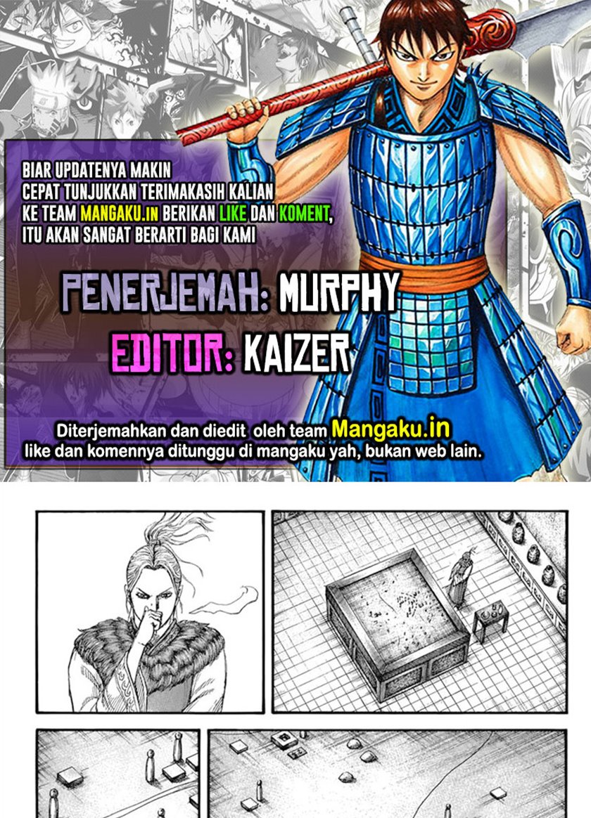 Dilarang COPAS - situs resmi www.mangacanblog.com - Komik kingdom 702 - chapter 702 703 Indonesia kingdom 702 - chapter 702 Terbaru 0|Baca Manga Komik Indonesia|Mangacan