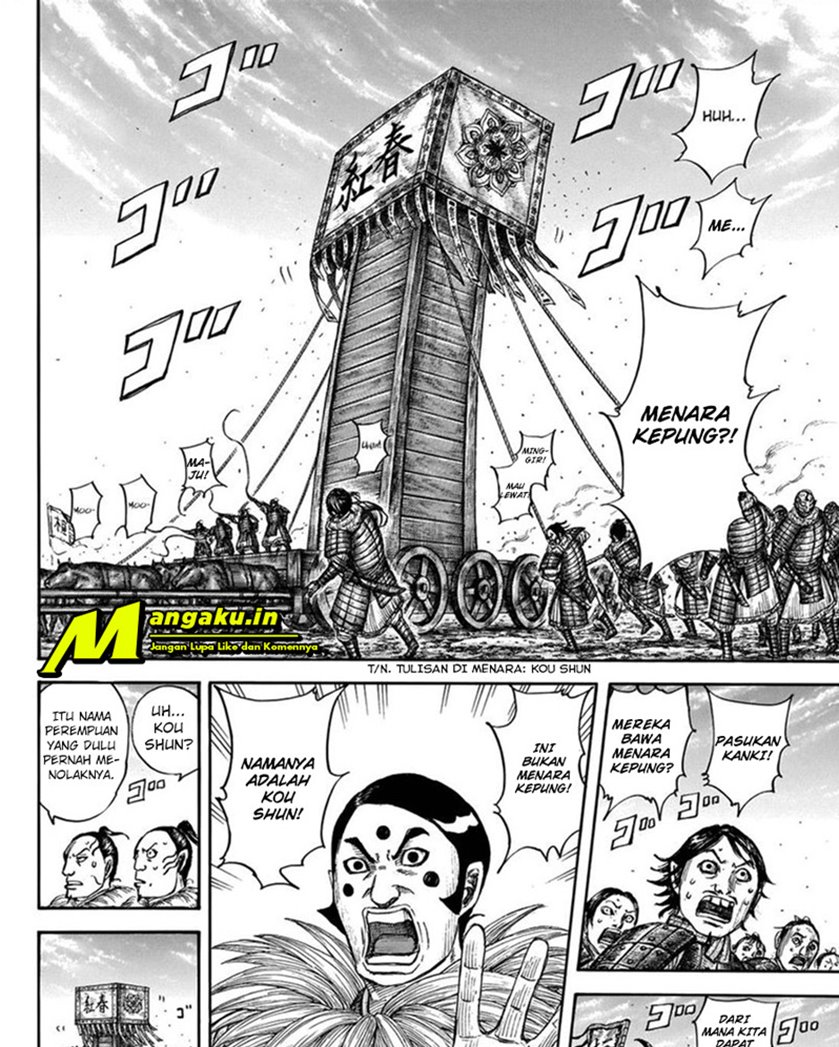 Dilarang COPAS - situs resmi www.mangacanblog.com - Komik kingdom 702 - chapter 702 703 Indonesia kingdom 702 - chapter 702 Terbaru 10|Baca Manga Komik Indonesia|Mangacan