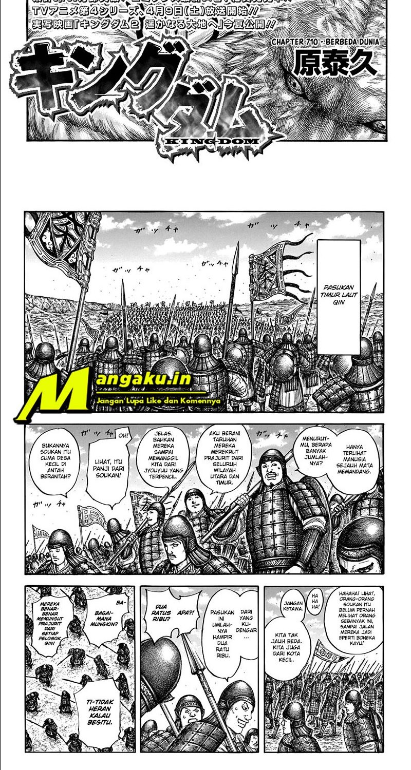 Dilarang COPAS - situs resmi www.mangacanblog.com - Komik kingdom 710 - chapter 710 711 Indonesia kingdom 710 - chapter 710 Terbaru 1|Baca Manga Komik Indonesia|Mangacan