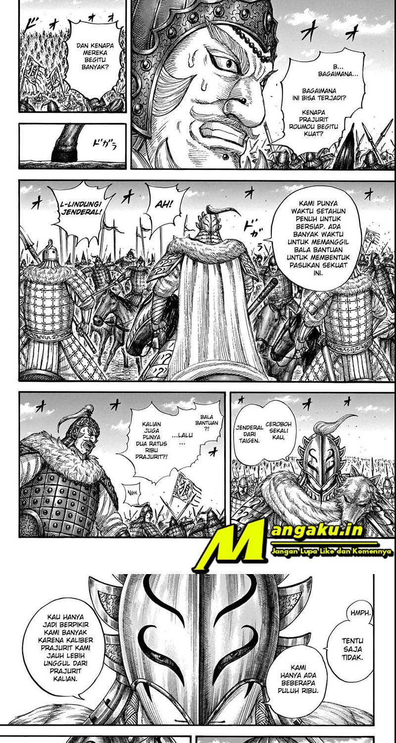Dilarang COPAS - situs resmi www.mangacanblog.com - Komik kingdom 710 - chapter 710 711 Indonesia kingdom 710 - chapter 710 Terbaru 12|Baca Manga Komik Indonesia|Mangacan