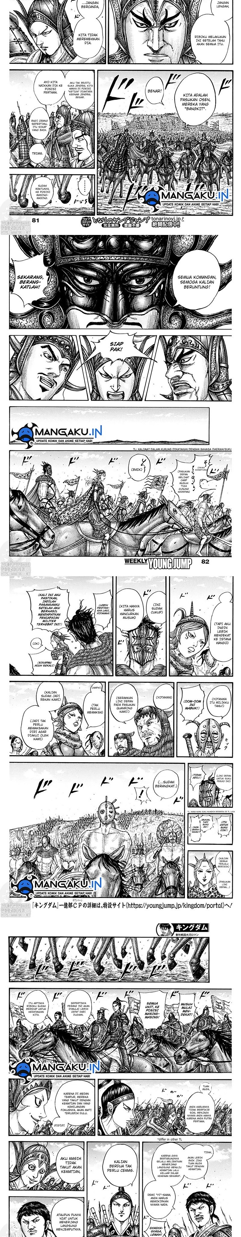 Dilarang COPAS - situs resmi www.mangacanblog.com - Komik kingdom 772 - chapter 772 773 Indonesia kingdom 772 - chapter 772 Terbaru 3|Baca Manga Komik Indonesia|Mangacan