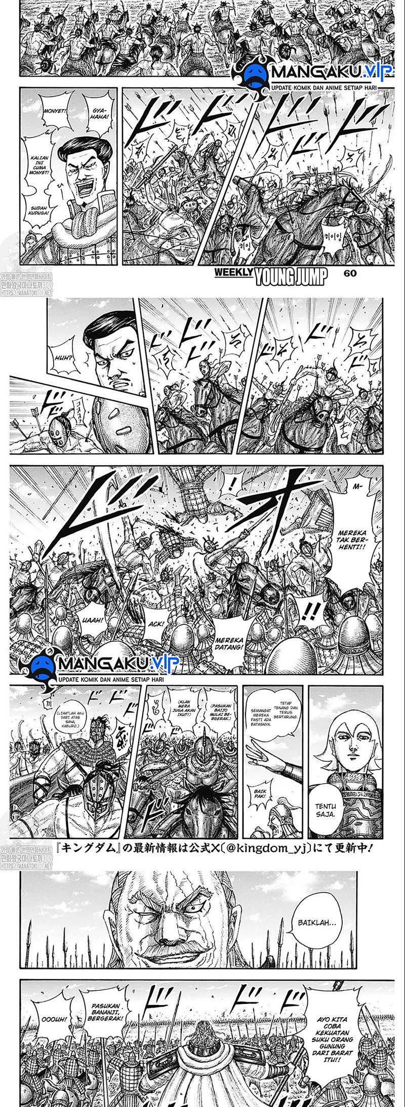 Dilarang COPAS - situs resmi www.mangacanblog.com - Komik kingdom 774 - chapter 774 775 Indonesia kingdom 774 - chapter 774 Terbaru 2|Baca Manga Komik Indonesia|Mangacan
