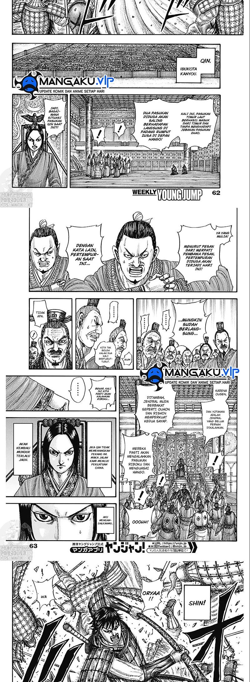 Dilarang COPAS - situs resmi www.mangacanblog.com - Komik kingdom 774 - chapter 774 775 Indonesia kingdom 774 - chapter 774 Terbaru 3|Baca Manga Komik Indonesia|Mangacan