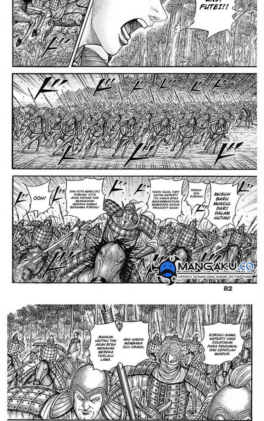 Dilarang COPAS - situs resmi www.mangacanblog.com - Komik kingdom 776 - chapter 776 777 Indonesia kingdom 776 - chapter 776 Terbaru 2|Baca Manga Komik Indonesia|Mangacan