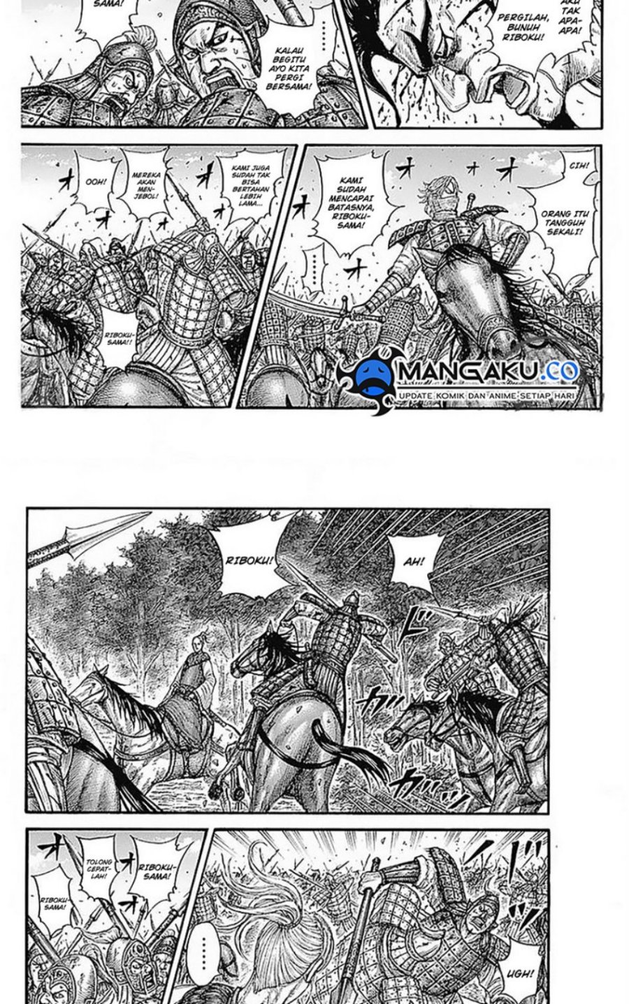 Dilarang COPAS - situs resmi www.mangacanblog.com - Komik kingdom 776 - chapter 776 777 Indonesia kingdom 776 - chapter 776 Terbaru 12|Baca Manga Komik Indonesia|Mangacan