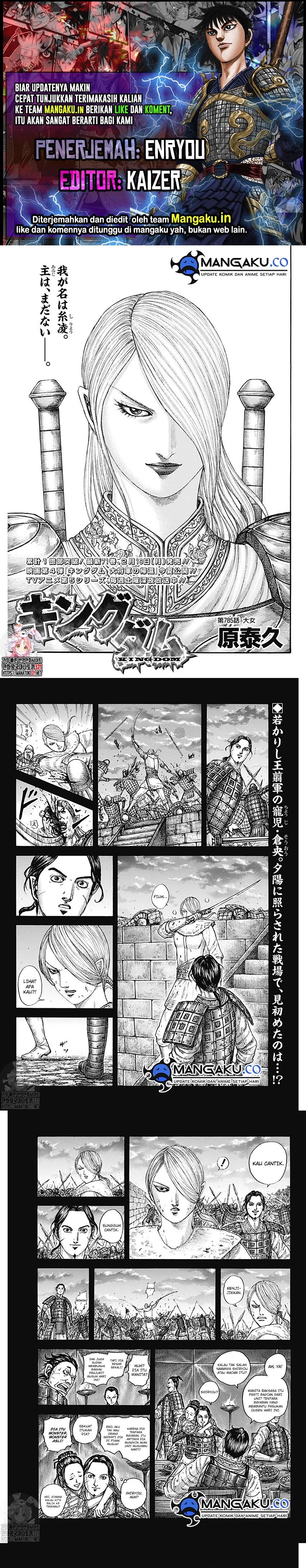 Dilarang COPAS - situs resmi www.mangacanblog.com - Komik kingdom 785 - chapter 785 786 Indonesia kingdom 785 - chapter 785 Terbaru 0|Baca Manga Komik Indonesia|Mangacan