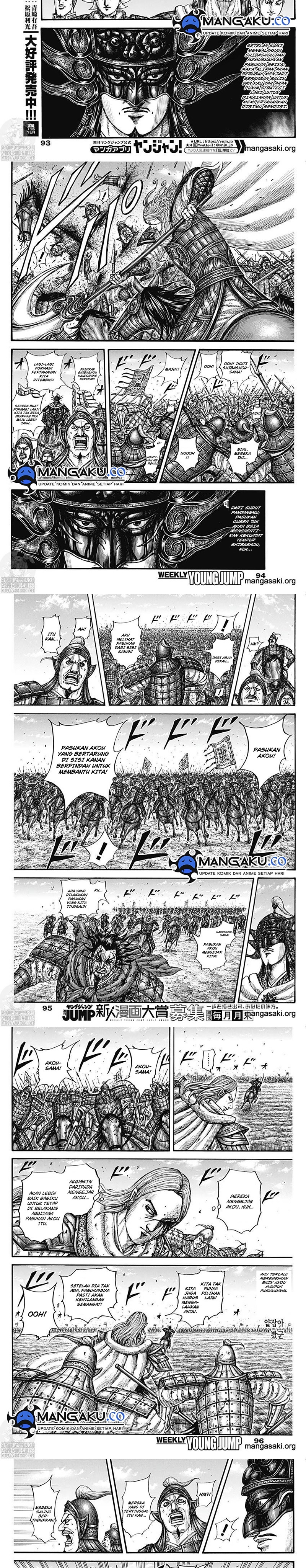 Dilarang COPAS - situs resmi www.mangacanblog.com - Komik kingdom 789 - chapter 789 790 Indonesia kingdom 789 - chapter 789 Terbaru 76|Baca Manga Komik Indonesia|Mangacan