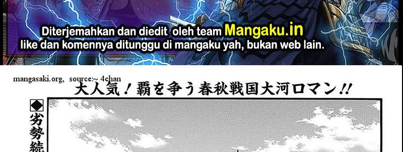 Dilarang COPAS - situs resmi www.mangacanblog.com - Komik kingdom 789 - chapter 789 790 Indonesia kingdom 789 - chapter 789 Terbaru 1|Baca Manga Komik Indonesia|Mangacan