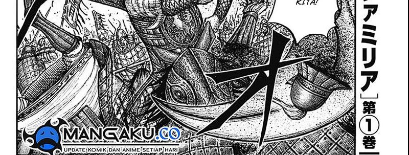 Dilarang COPAS - situs resmi www.mangacanblog.com - Komik kingdom 789 - chapter 789 790 Indonesia kingdom 789 - chapter 789 Terbaru 29|Baca Manga Komik Indonesia|Mangacan