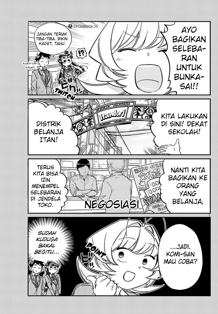 Dilarang COPAS - situs resmi www.mangacanblog.com - Komik komi san wa komyushou desu 065 - chapter 65 66 Indonesia komi san wa komyushou desu 065 - chapter 65 Terbaru 0|Baca Manga Komik Indonesia|Mangacan