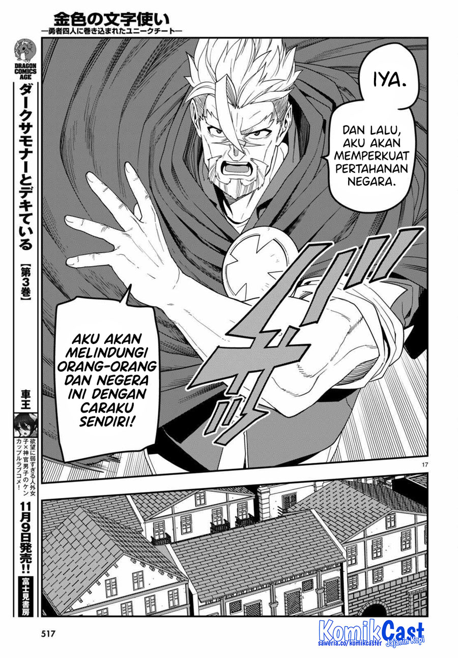 Dilarang COPAS - situs resmi www.mangacanblog.com - Komik konjiki no moji tsukai 101 - chapter 101 102 Indonesia konjiki no moji tsukai 101 - chapter 101 Terbaru 19|Baca Manga Komik Indonesia|Mangacan