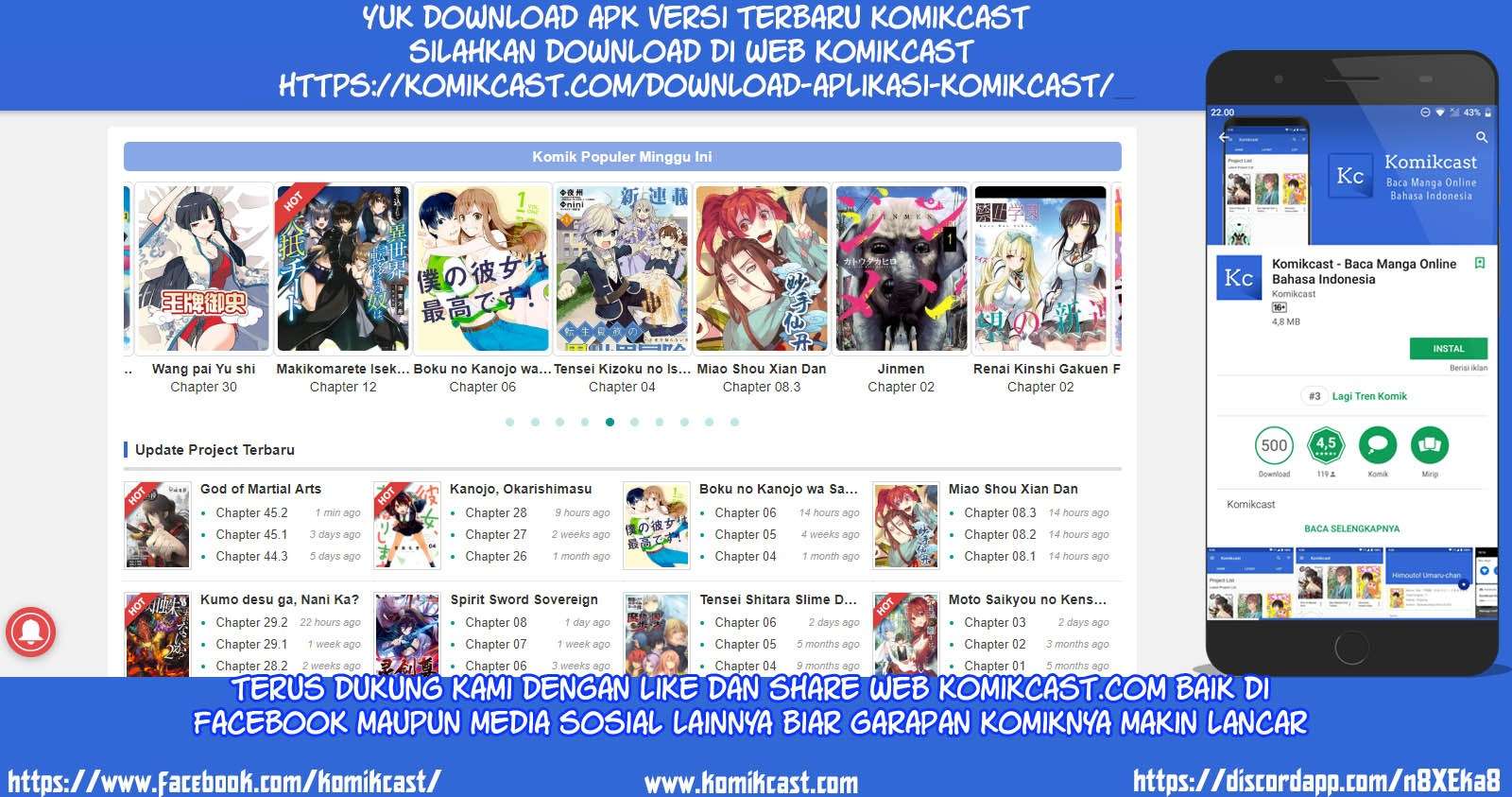 Dilarang COPAS - situs resmi www.mangacanblog.com - Komik koushaku reijou no tashinami 024 - chapter 24 25 Indonesia koushaku reijou no tashinami 024 - chapter 24 Terbaru 22|Baca Manga Komik Indonesia|Mangacan