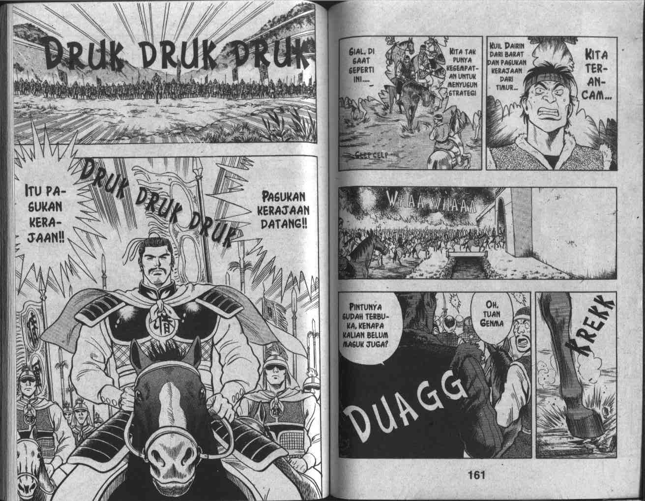 Dilarang COPAS - situs resmi www.mangacanblog.com - Komik kungfu boy 027 - chapter 27 28 Indonesia kungfu boy 027 - chapter 27 Terbaru 80|Baca Manga Komik Indonesia|Mangacan