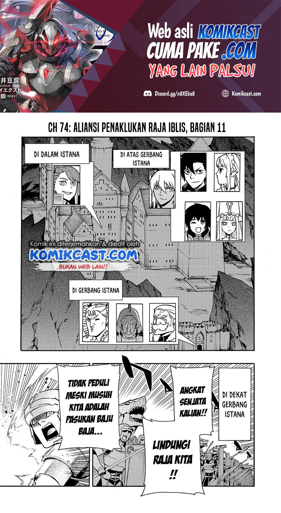 Dilarang COPAS - situs resmi www.mangacanblog.com - Komik kuro no shoukanshi 074 - chapter 74 75 Indonesia kuro no shoukanshi 074 - chapter 74 Terbaru 1|Baca Manga Komik Indonesia|Mangacan