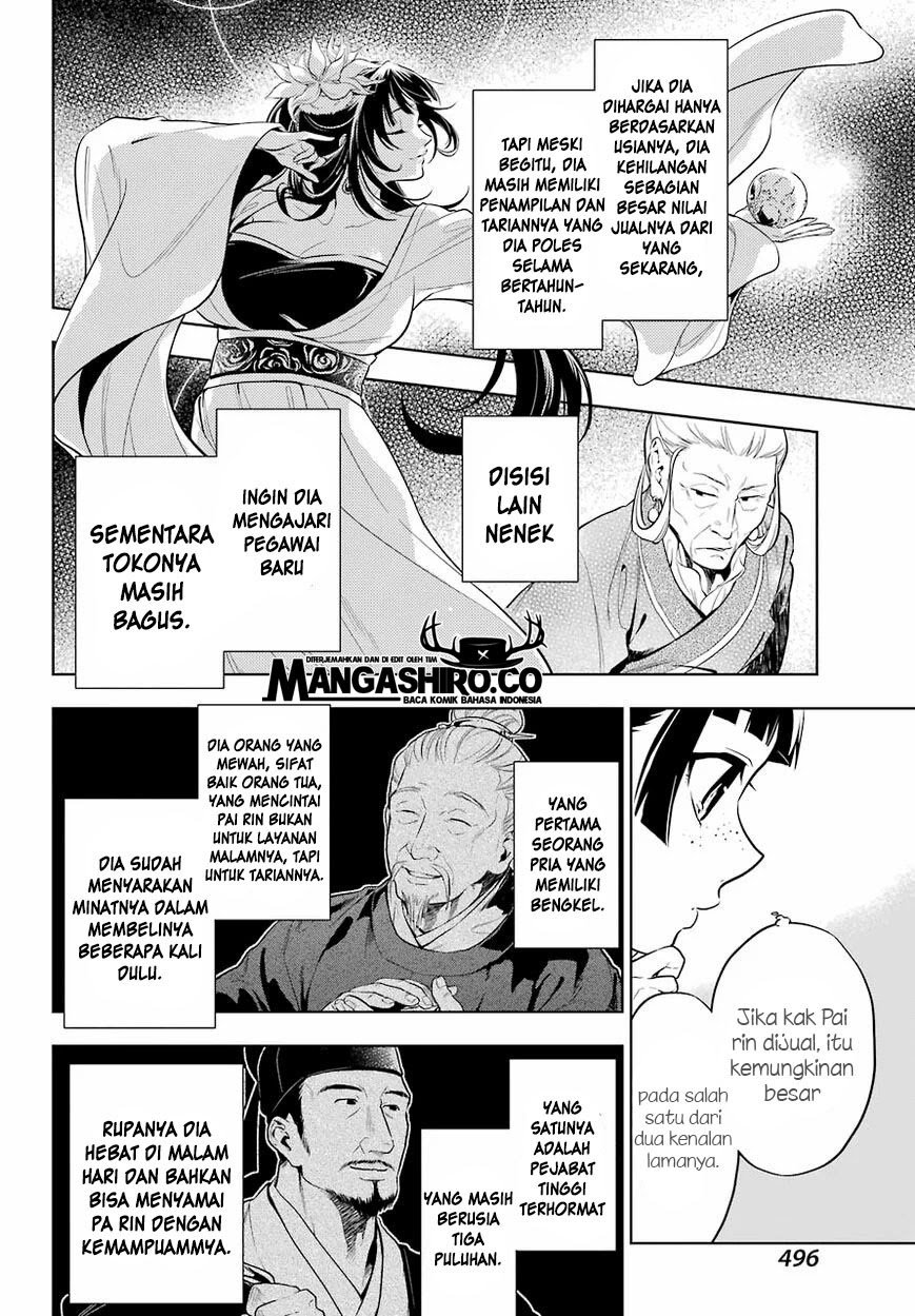 Dilarang COPAS - situs resmi www.mangacanblog.com - Komik kusuriya no hitorigoto 036 - chapter 36 37 Indonesia kusuriya no hitorigoto 036 - chapter 36 Terbaru 3|Baca Manga Komik Indonesia|Mangacan