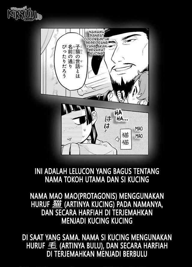 Dilarang COPAS - situs resmi www.mangacanblog.com - Komik kusuriya no hitorigoto 043 - chapter 43 44 Indonesia kusuriya no hitorigoto 043 - chapter 43 Terbaru 17|Baca Manga Komik Indonesia|Mangacan