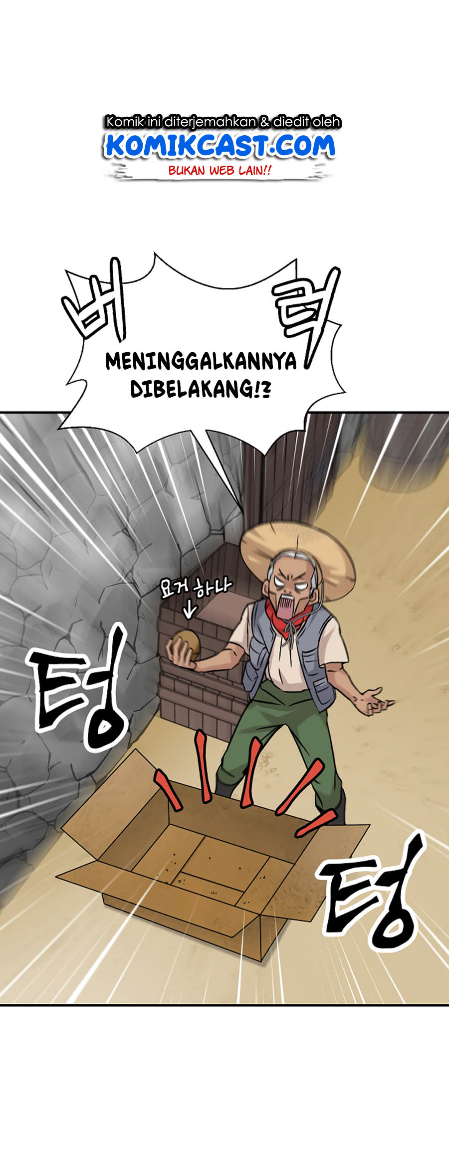 Dilarang COPAS - situs resmi www.mangacanblog.com - Komik leveling up by only eating 023 - chapter 23 24 Indonesia leveling up by only eating 023 - chapter 23 Terbaru 85|Baca Manga Komik Indonesia|Mangacan