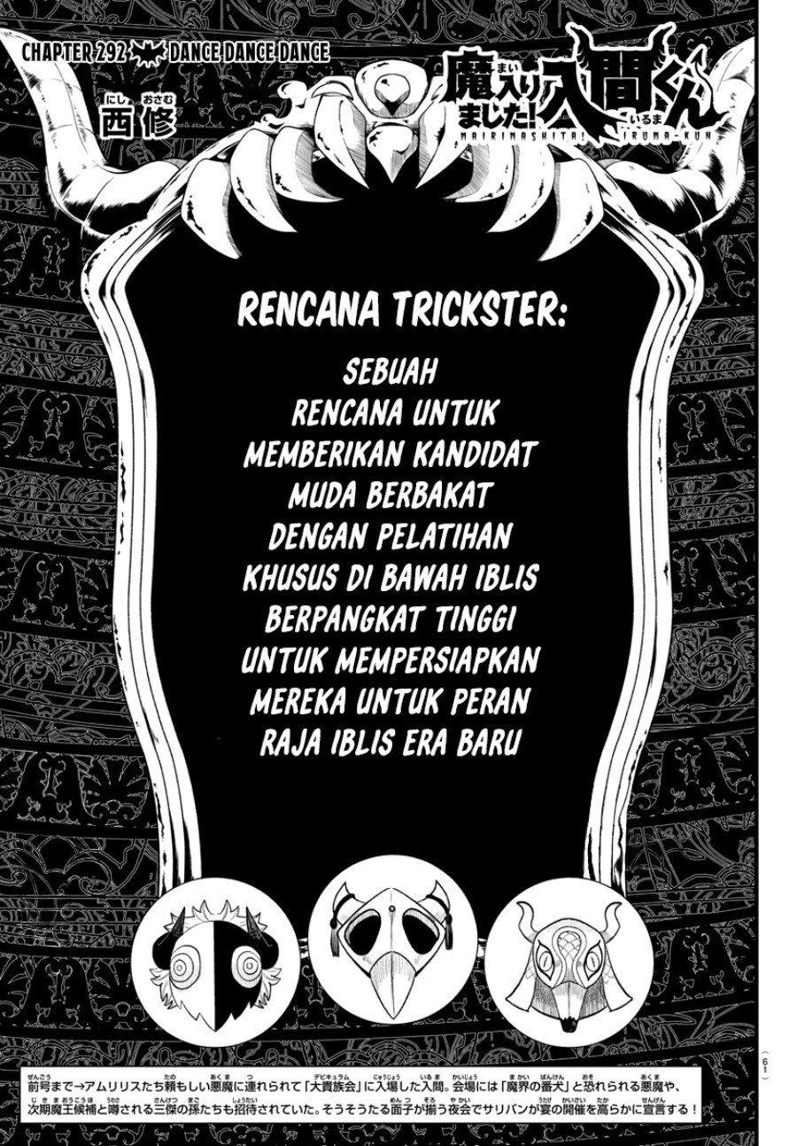 Dilarang COPAS - situs resmi www.mangacanblog.com - Komik mairimashita iruma kun 292 - chapter 292 293 Indonesia mairimashita iruma kun 292 - chapter 292 Terbaru 1|Baca Manga Komik Indonesia|Mangacan
