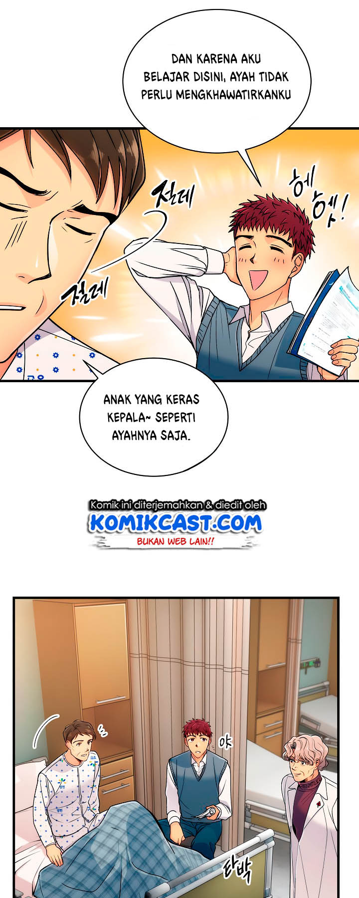 Dilarang COPAS - situs resmi www.mangacanblog.com - Komik medical return 010 - chapter 10 11 Indonesia medical return 010 - chapter 10 Terbaru 26|Baca Manga Komik Indonesia|Mangacan