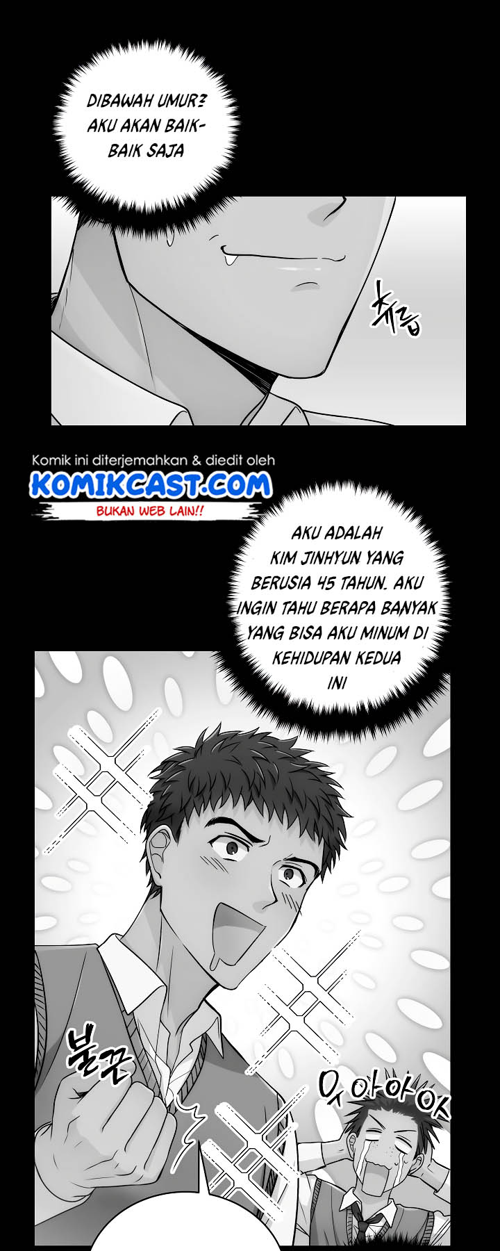 Dilarang COPAS - situs resmi www.mangacanblog.com - Komik medical return 013 - chapter 13 14 Indonesia medical return 013 - chapter 13 Terbaru 2|Baca Manga Komik Indonesia|Mangacan