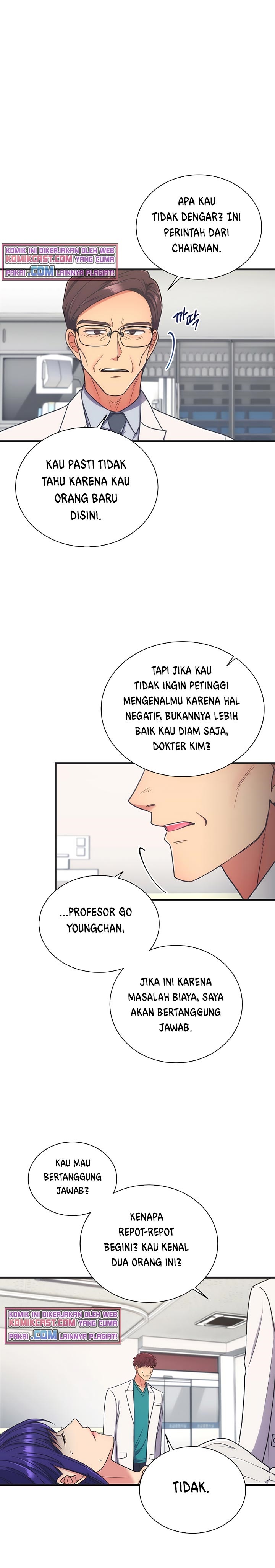 Dilarang COPAS - situs resmi www.mangacanblog.com - Komik medical return 147 - chapter 147 148 Indonesia medical return 147 - chapter 147 Terbaru 25|Baca Manga Komik Indonesia|Mangacan