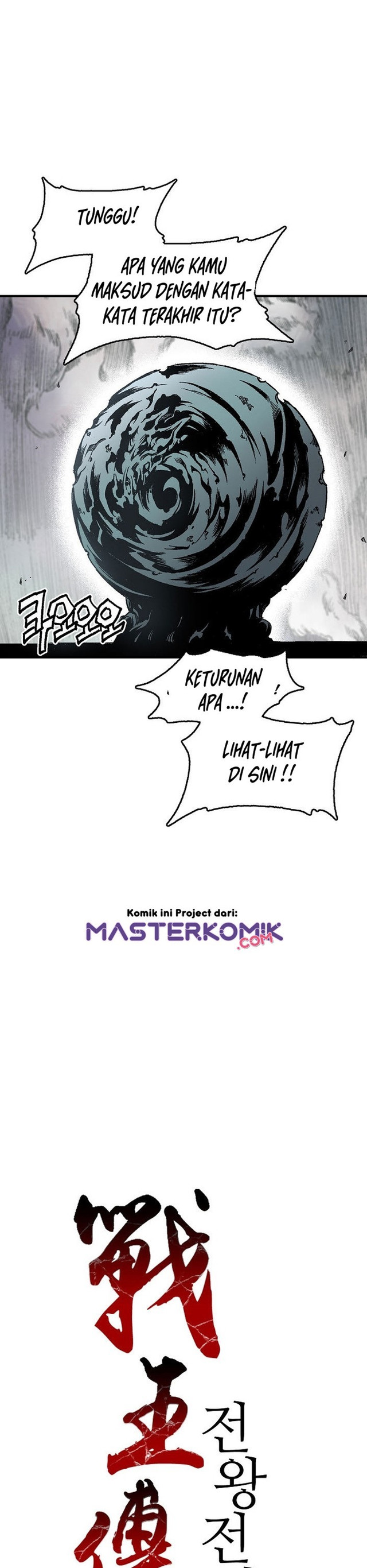 Dilarang COPAS - situs resmi www.mangacanblog.com - Komik memoir of the king of war 001 - chapter 1 2 Indonesia memoir of the king of war 001 - chapter 1 Terbaru 24|Baca Manga Komik Indonesia|Mangacan