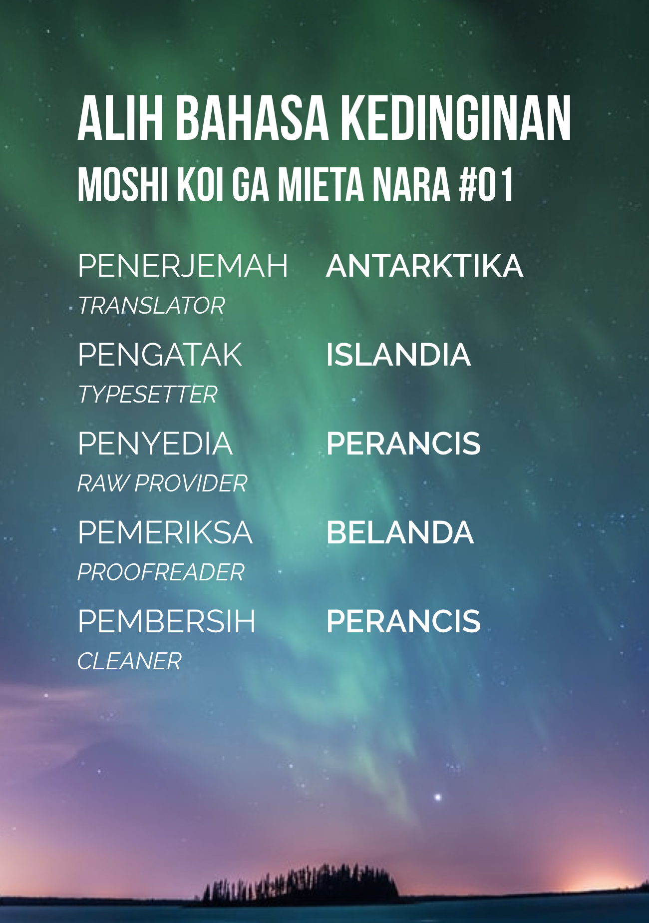 Dilarang COPAS - situs resmi www.mangacanblog.com - Komik moshi koi ga mieta nara 001 - chapter 1 2 Indonesia moshi koi ga mieta nara 001 - chapter 1 Terbaru 0|Baca Manga Komik Indonesia|Mangacan