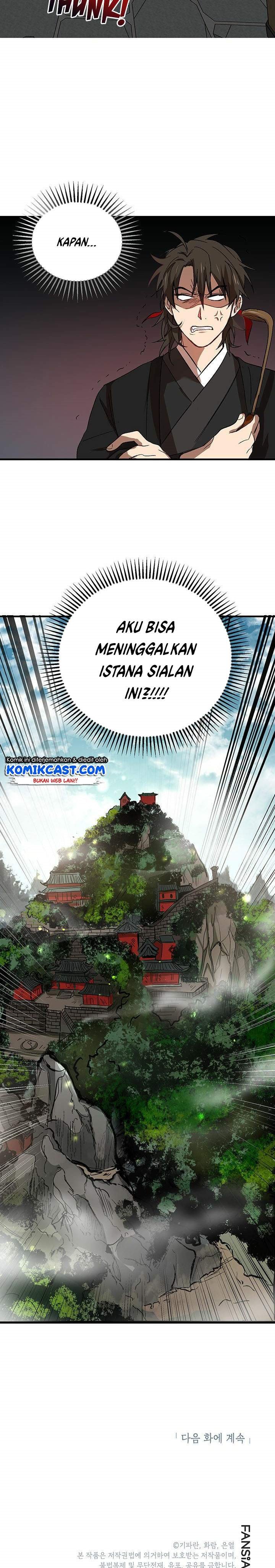 Dilarang COPAS - situs resmi www.mangacanblog.com - Komik mudang association 002 - chapter 2 3 Indonesia mudang association 002 - chapter 2 Terbaru 38|Baca Manga Komik Indonesia|Mangacan
