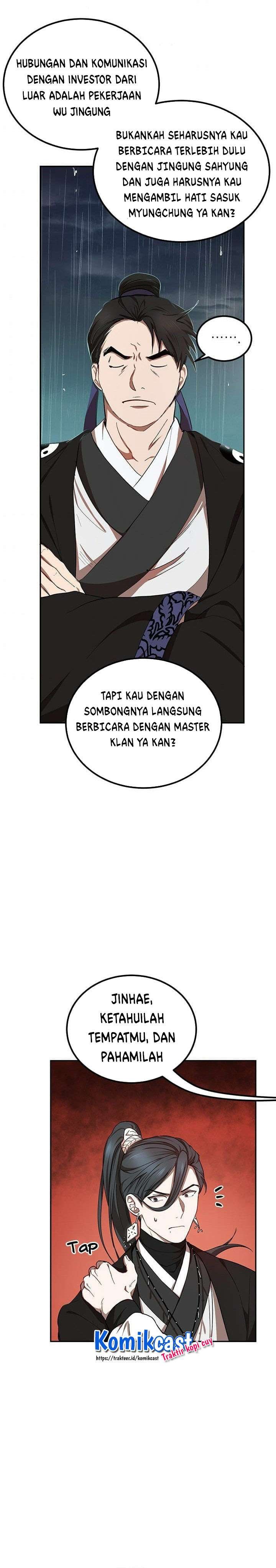 Dilarang COPAS - situs resmi www.mangacanblog.com - Komik mudang association 015 - chapter 15 16 Indonesia mudang association 015 - chapter 15 Terbaru 12|Baca Manga Komik Indonesia|Mangacan
