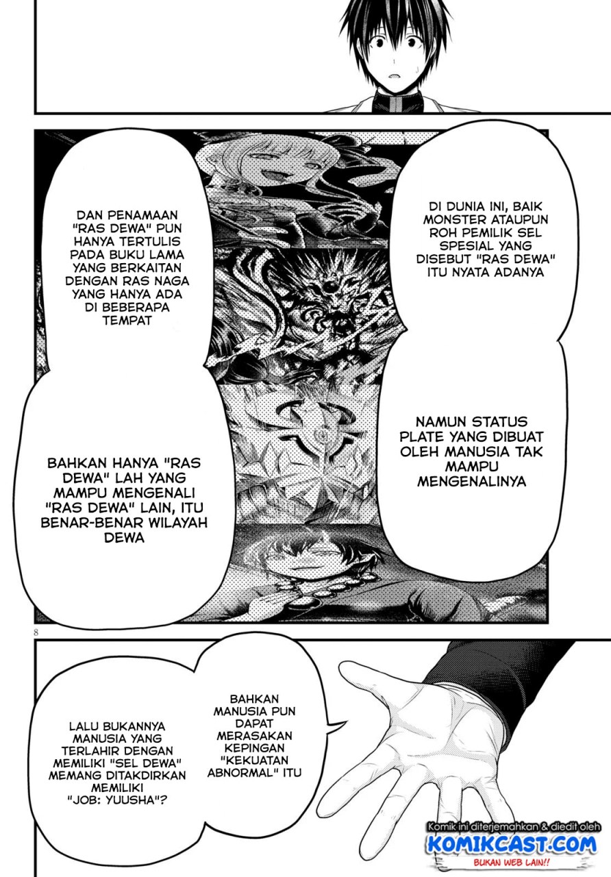Dilarang COPAS - situs resmi www.mangacanblog.com - Komik murabito desu ga nani ka 041 - chapter 41 42 Indonesia murabito desu ga nani ka 041 - chapter 41 Terbaru 8|Baca Manga Komik Indonesia|Mangacan
