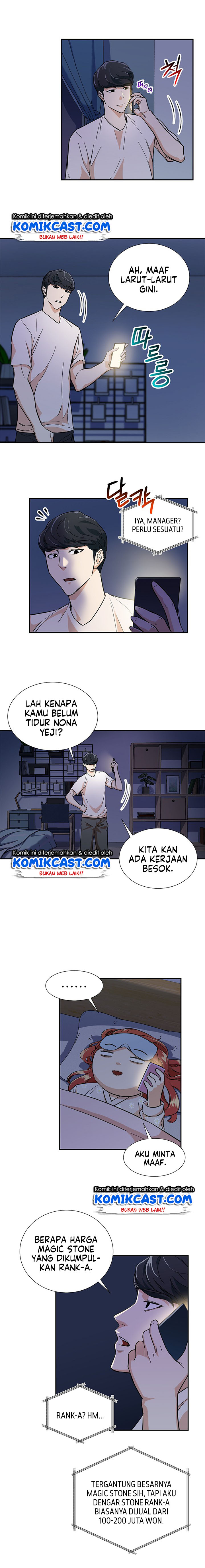 Dilarang COPAS - situs resmi www.mangacanblog.com - Komik my dad is too strong 013 - chapter 13 14 Indonesia my dad is too strong 013 - chapter 13 Terbaru 12|Baca Manga Komik Indonesia|Mangacan