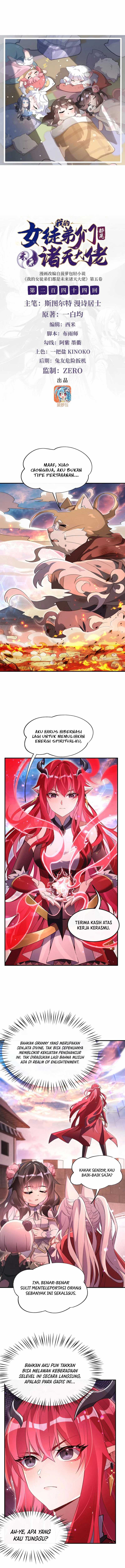 Dilarang COPAS - situs resmi www.mangacanblog.com - Komik my female apprentices are all big shots from the future 244 - chapter 244 245 Indonesia my female apprentices are all big shots from the future 244 - chapter 244 Terbaru 1|Baca Manga Komik Indonesia|Mangacan