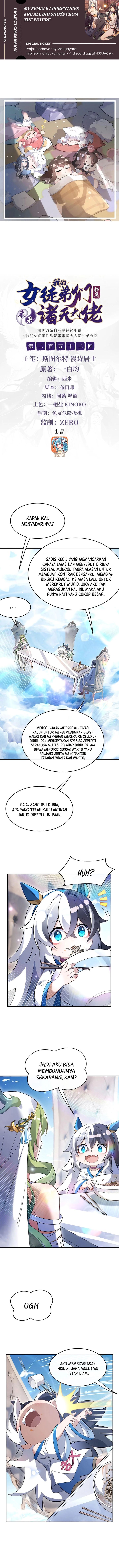 Dilarang COPAS - situs resmi www.mangacanblog.com - Komik my female apprentices are all big shots from the future 252 - chapter 252 253 Indonesia my female apprentices are all big shots from the future 252 - chapter 252 Terbaru 0|Baca Manga Komik Indonesia|Mangacan