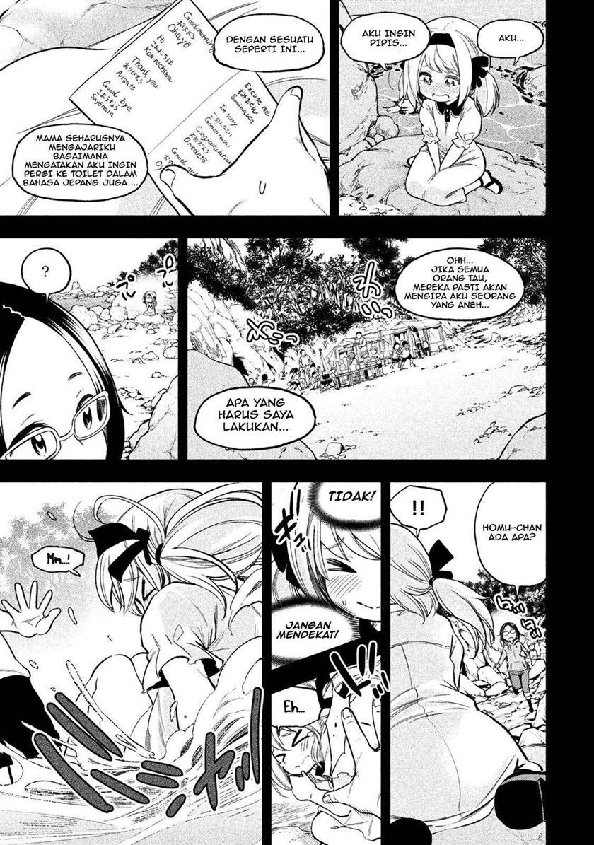 Dilarang COPAS - situs resmi www.mangacanblog.com - Komik nande koko ni sensei ga 042 - chapter 42 43 Indonesia nande koko ni sensei ga 042 - chapter 42 Terbaru 19|Baca Manga Komik Indonesia|Mangacan