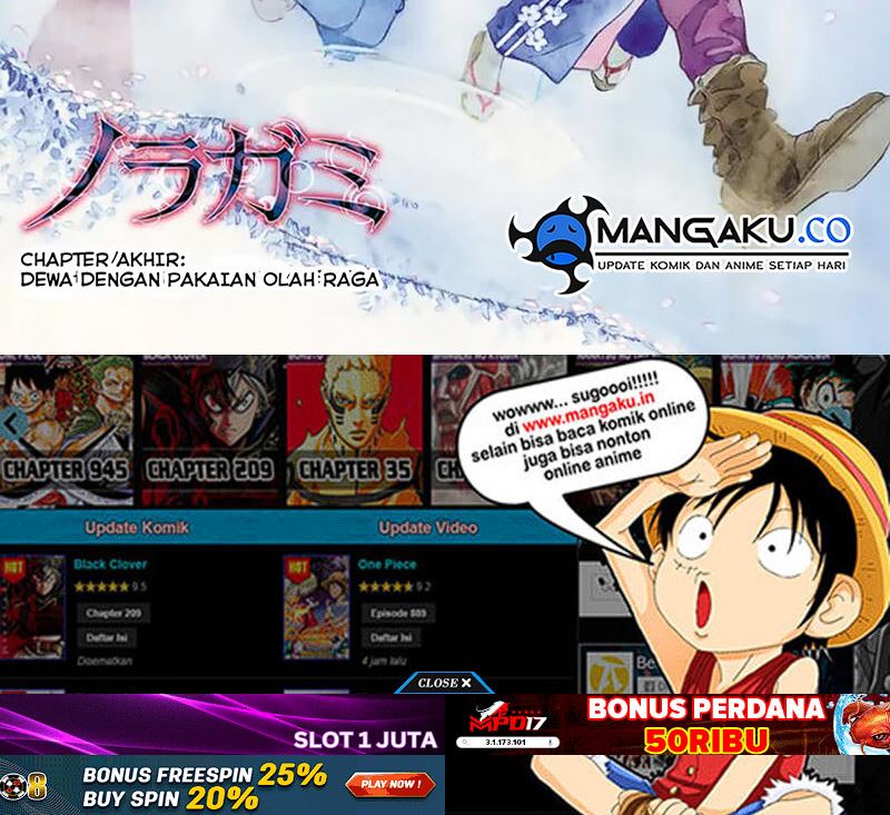 Dilarang COPAS - situs resmi www.mangacanblog.com - Komik noragami 109 - chapter 109 110 Indonesia noragami 109 - chapter 109 Terbaru 105|Baca Manga Komik Indonesia|Mangacan