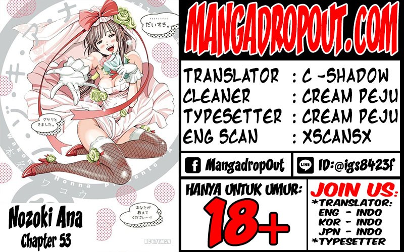 Dilarang COPAS - situs resmi www.mangacanblog.com - Komik nozoki ana 053 - chapter 53 54 Indonesia nozoki ana 053 - chapter 53 Terbaru 1|Baca Manga Komik Indonesia|Mangacan