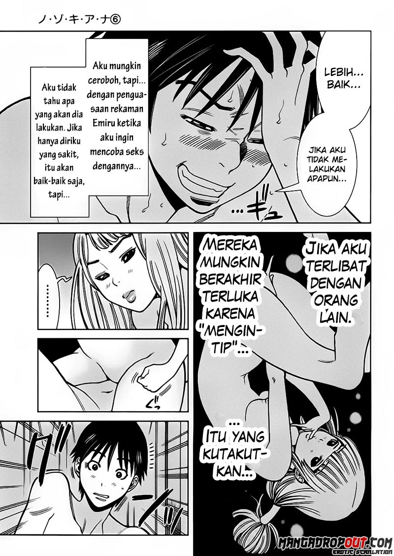 Dilarang COPAS - situs resmi www.mangacanblog.com - Komik nozoki ana 053 - chapter 53 54 Indonesia nozoki ana 053 - chapter 53 Terbaru 11|Baca Manga Komik Indonesia|Mangacan