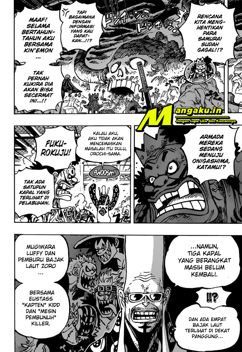 Dilarang COPAS - situs resmi www.mangacanblog.com - Komik one piece 982 - chapter 982 983 Indonesia one piece 982 - chapter 982 Terbaru 6|Baca Manga Komik Indonesia|Mangacan