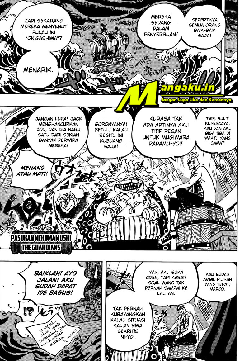 Dilarang COPAS - situs resmi www.mangacanblog.com - Komik one piece 982 - chapter 982 983 Indonesia one piece 982 - chapter 982 Terbaru 11|Baca Manga Komik Indonesia|Mangacan