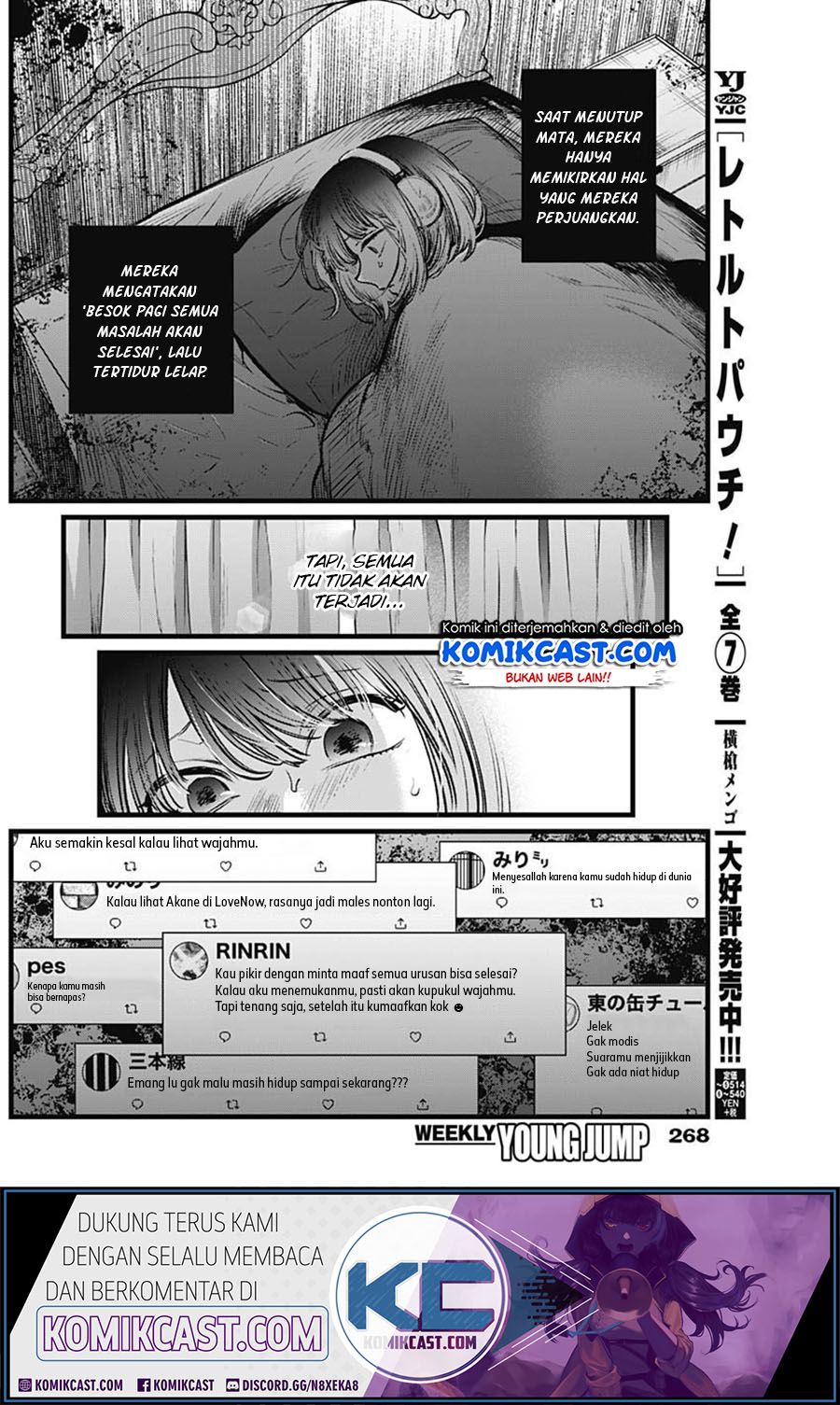 Dilarang COPAS - situs resmi www.mangacanblog.com - Komik oshi no ko 025 - chapter 25 26 Indonesia oshi no ko 025 - chapter 25 Terbaru 7|Baca Manga Komik Indonesia|Mangacan