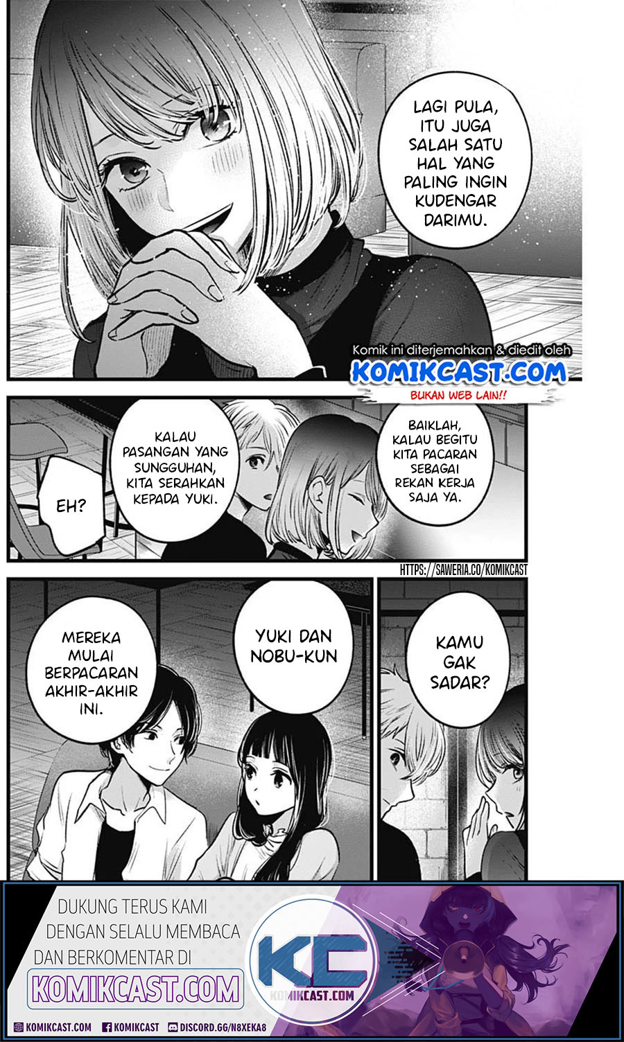 Dilarang COPAS - situs resmi www.mangacanblog.com - Komik oshi no ko 031 - chapter 31 32 Indonesia oshi no ko 031 - chapter 31 Terbaru 15|Baca Manga Komik Indonesia|Mangacan
