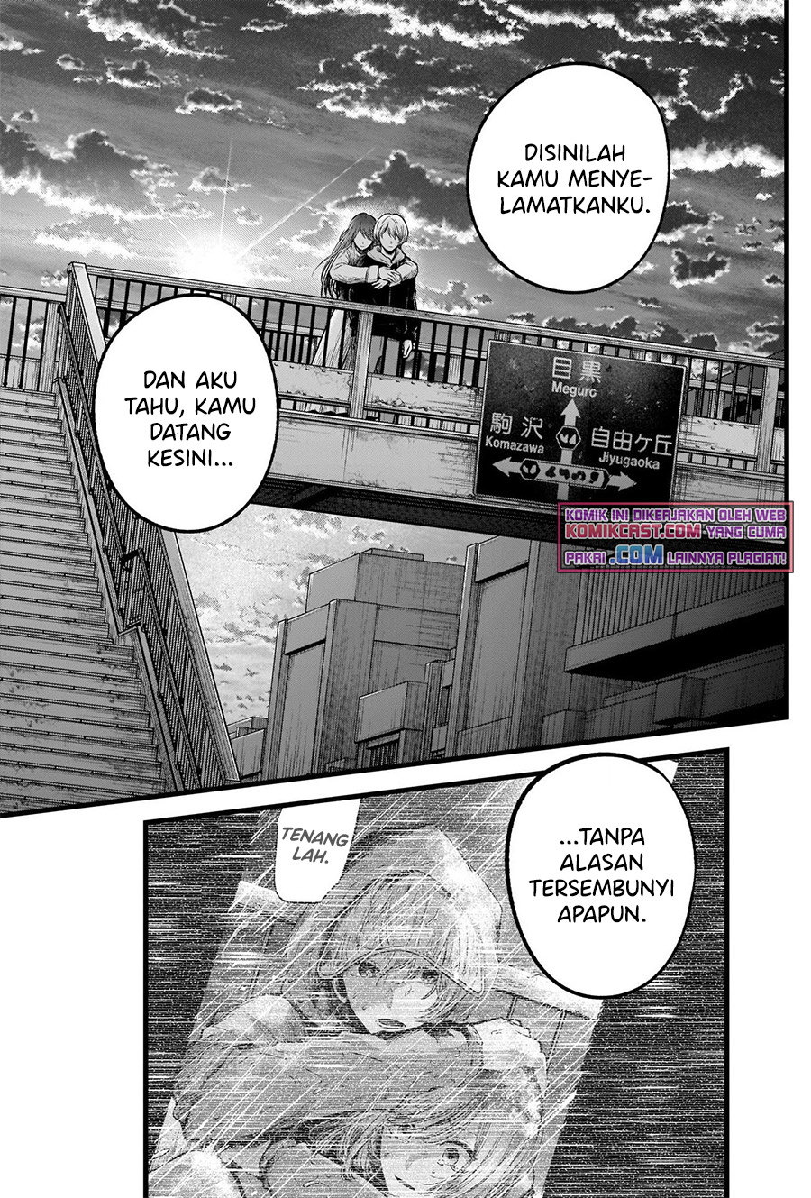 Dilarang COPAS - situs resmi www.mangacanblog.com - Komik oshi no ko 071 - chapter 71 72 Indonesia oshi no ko 071 - chapter 71 Terbaru 18|Baca Manga Komik Indonesia|Mangacan