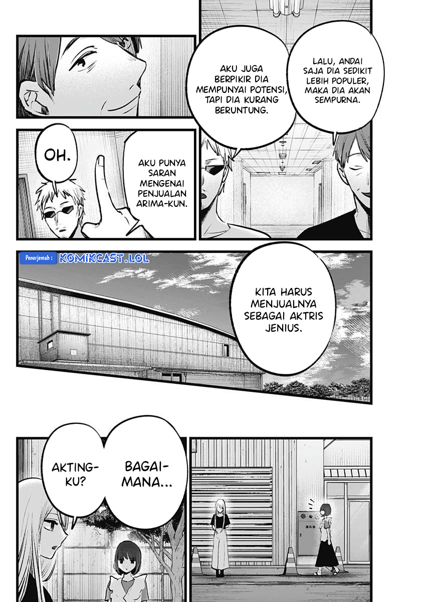 Dilarang COPAS - situs resmi www.mangacanblog.com - Komik oshi no ko 137 - chapter 137 138 Indonesia oshi no ko 137 - chapter 137 Terbaru 12|Baca Manga Komik Indonesia|Mangacan