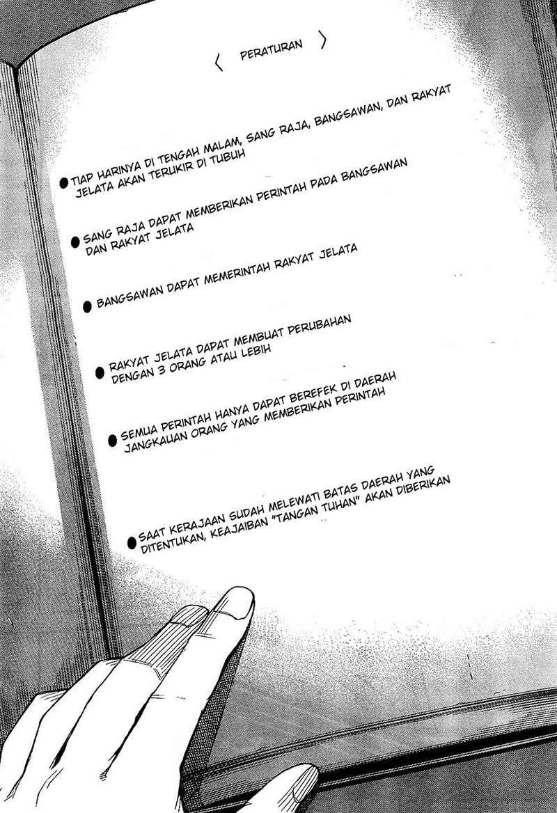 Dilarang COPAS - situs resmi www.mangacanblog.com - Komik oukoku game 001 - chapter 1 2 Indonesia oukoku game 001 - chapter 1 Terbaru 35|Baca Manga Komik Indonesia|Mangacan