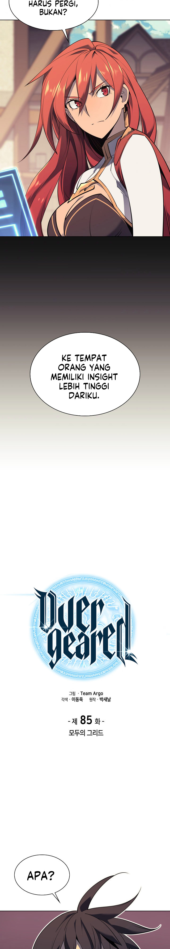 Dilarang COPAS - situs resmi www.mangacanblog.com - Komik overgeared 085 - chapter 85 86 Indonesia overgeared 085 - chapter 85 Terbaru 2|Baca Manga Komik Indonesia|Mangacan