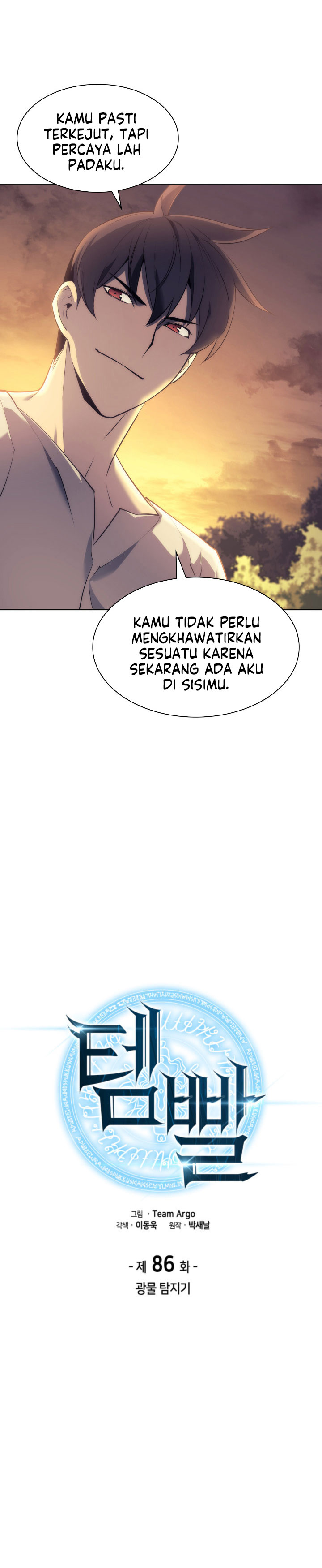 Dilarang COPAS - situs resmi www.mangacanblog.com - Komik overgeared 086 - chapter 86 87 Indonesia overgeared 086 - chapter 86 Terbaru 5|Baca Manga Komik Indonesia|Mangacan