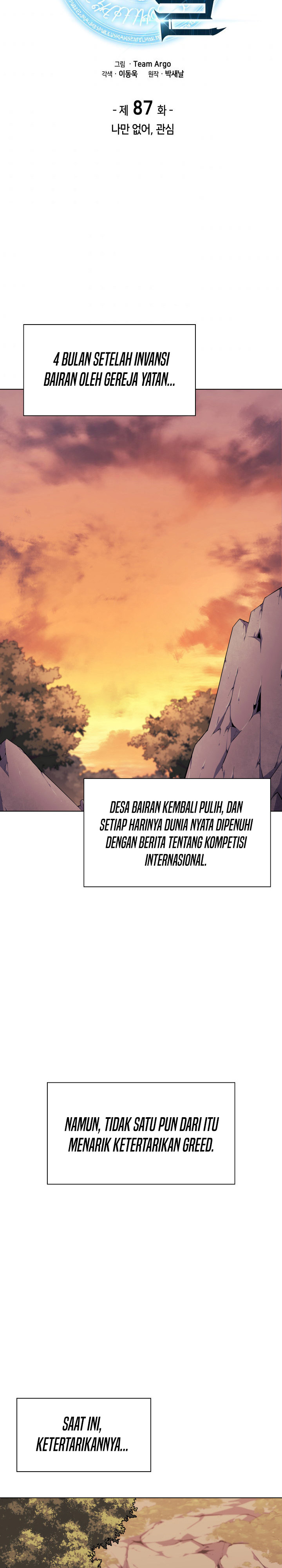 Dilarang COPAS - situs resmi www.mangacanblog.com - Komik overgeared 087 - chapter 87 88 Indonesia overgeared 087 - chapter 87 Terbaru 2|Baca Manga Komik Indonesia|Mangacan