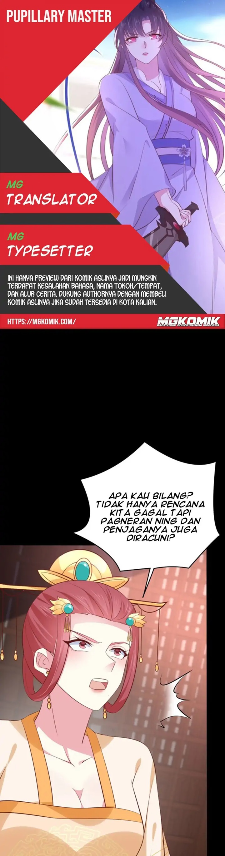 Dilarang COPAS - situs resmi www.mangacanblog.com - Komik pupillary master 226 - chapter 226 227 Indonesia pupillary master 226 - chapter 226 Terbaru 0|Baca Manga Komik Indonesia|Mangacan