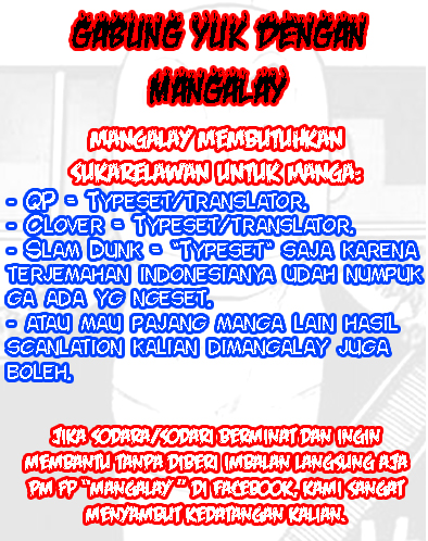 Dilarang COPAS - situs resmi www.mangacanblog.com - Komik qp 016 - chapter 16 17 Indonesia qp 016 - chapter 16 Terbaru 0|Baca Manga Komik Indonesia|Mangacan